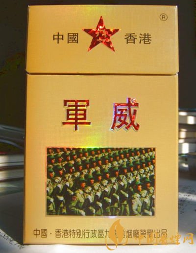 軍需特供煙是真的嗎，中國(guó)的特供煙有哪些