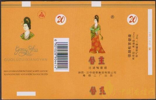 公主牌香煙好抽嗎，公主牌香煙產(chǎn)品盤點