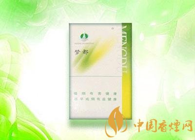 國產(chǎn)薄荷煙有哪些，性價(jià)比最高國產(chǎn)薄荷煙排行榜