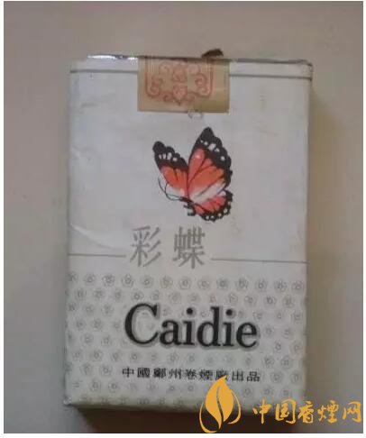 70年代最受歡迎香煙排行榜，游泳香煙兩毛六