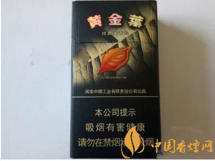 2018年新上市香煙（8款），搶占細(xì)支香煙市場(chǎng)