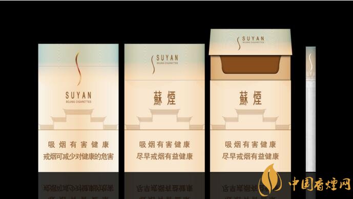 接支香煙是什么意思，高仿香煙接支香煙的區(qū)別