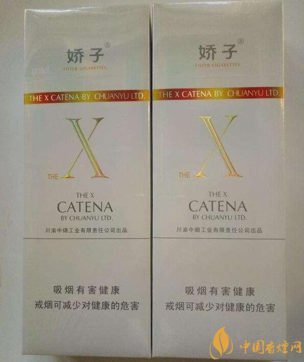 最便宜細(xì)支香煙排行榜，韓國(guó)愛喜香煙最便宜