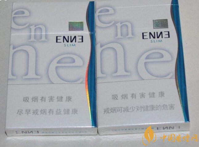 最便宜細(xì)支香煙排行榜，韓國(guó)愛喜香煙最便宜