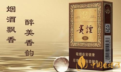 貴煙（魔力）怎么樣，百草甘露爆珠很佛系