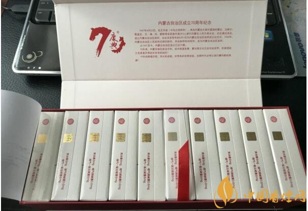 最暢銷禮盒裝香煙排行榜，過年送禮倍有面子