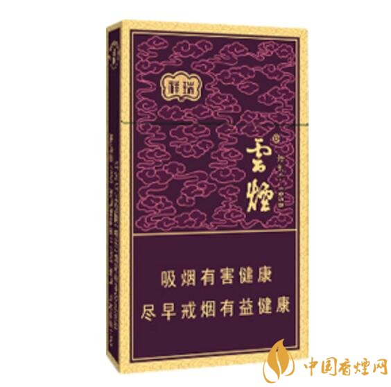 云煙細(xì)支香煙有幾種，云煙細(xì)支香煙排行榜