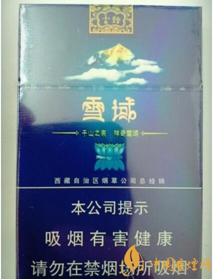 云煙細(xì)支香煙有幾種，云煙細(xì)支香煙排行榜