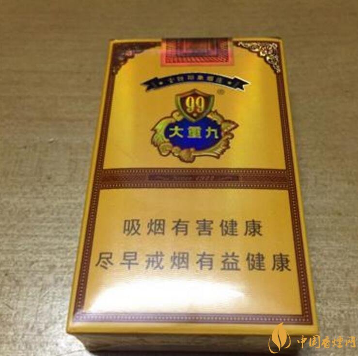 云煙細(xì)支香煙有幾種，云煙細(xì)支香煙排行榜