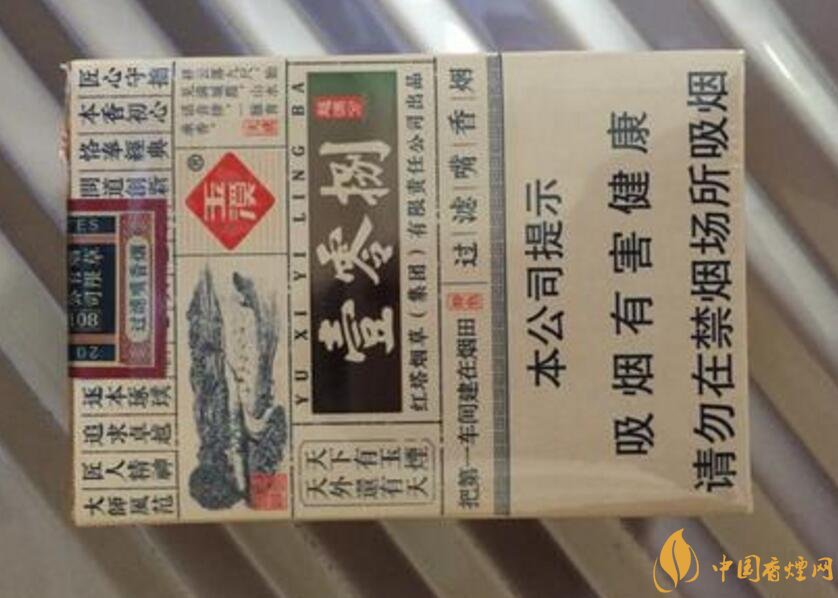 低焦香煙排行榜，低焦不是低危害