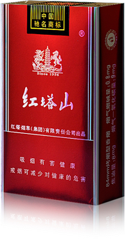 低焦香煙排行榜，低焦不是低危害