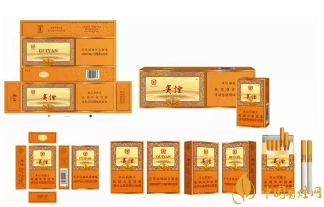 貴煙(硬小國酒香)升級新包裝，還是原來的價格