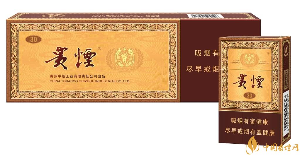 貴煙國酒香有幾種，貴煙國酒香系列產(chǎn)品價(jià)格