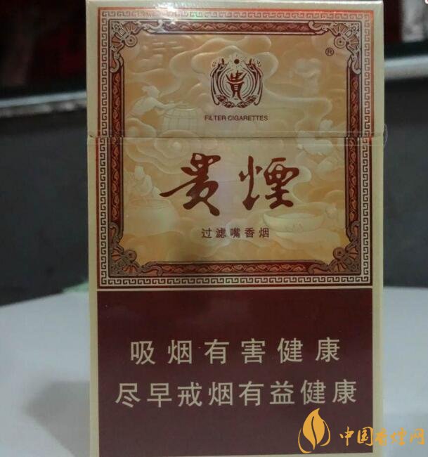 貴煙國酒香有幾種，貴煙國酒香系列產(chǎn)品價(jià)格