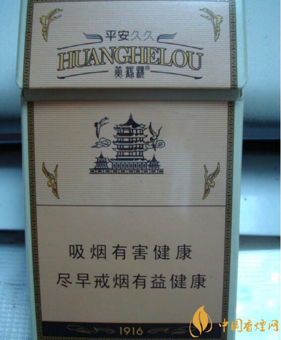 2017年銷量最好的爆珠香煙排行榜，貴煙跨越7萬(wàn)箱