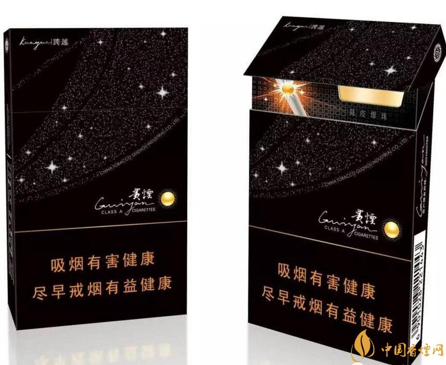 2017年銷量最好的爆珠香煙排行榜，貴煙跨越7萬(wàn)箱