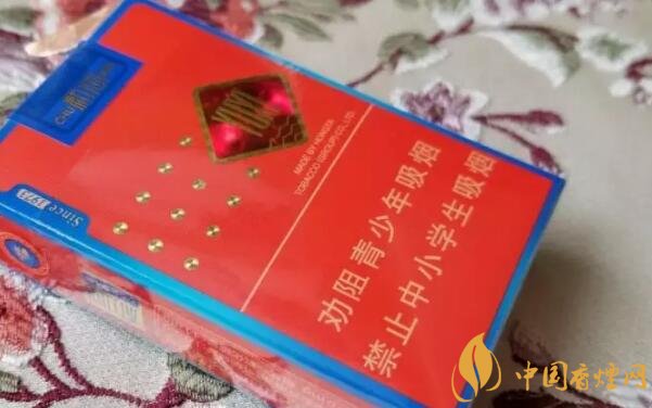 玉溪初心好抽么 玉溪初心logo簡(jiǎn)約含蓄