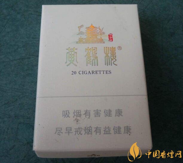 2018年最暢銷的香煙預測，什么價位香煙都有