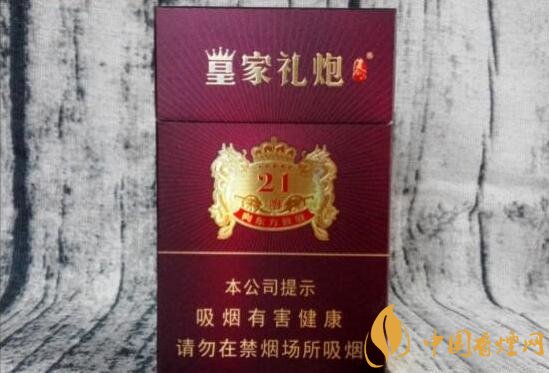 帶酒香爆珠的香煙排行榜，貴煙國酒香不是唯一