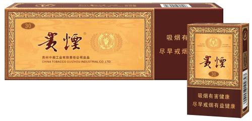 帶酒香爆珠的香煙排行榜，貴煙國酒香不是唯一