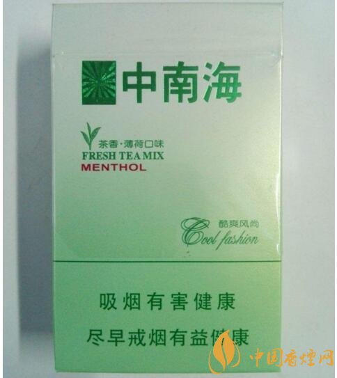 國產(chǎn)茶香味香煙排行榜，茶味香煙更健康嗎