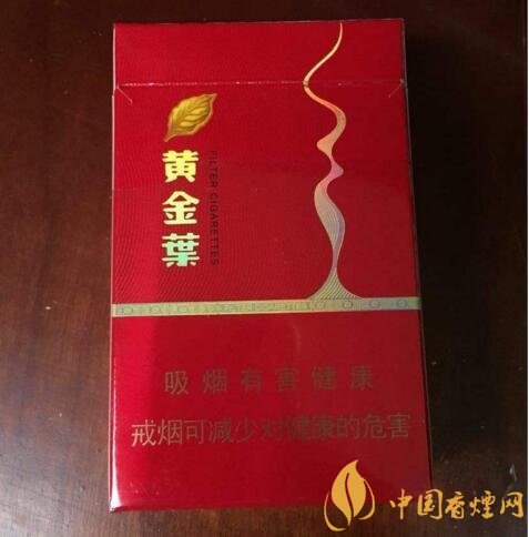 國產(chǎn)茶香味香煙排行榜，茶味香煙更健康嗎