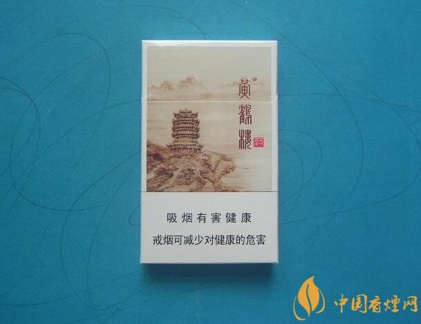 黃鶴樓有幾款爆珠香煙，黃鶴樓爆珠香煙價格
