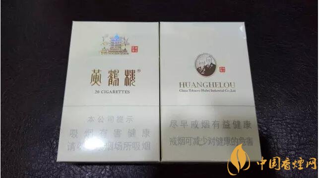 黃鶴樓有幾款爆珠香煙，黃鶴樓爆珠香煙價格