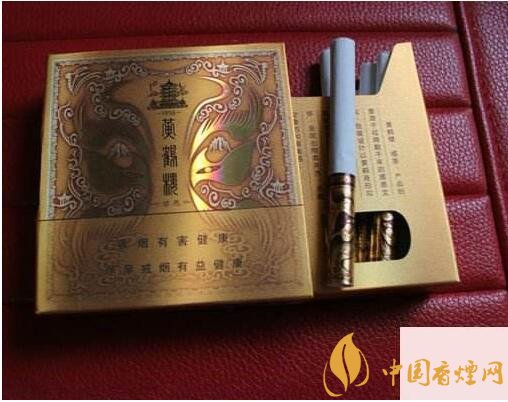 黃鶴樓有幾款爆珠香煙，黃鶴樓爆珠香煙價格