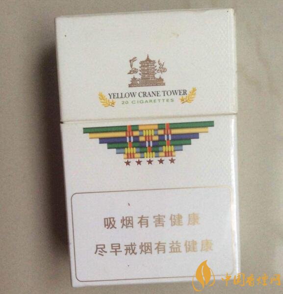 黃鶴樓有幾款爆珠香煙，黃鶴樓爆珠香煙價格