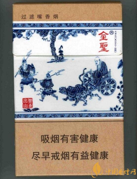 中草藥爆珠香煙排行榜，冬蟲夏草香煙不算什么