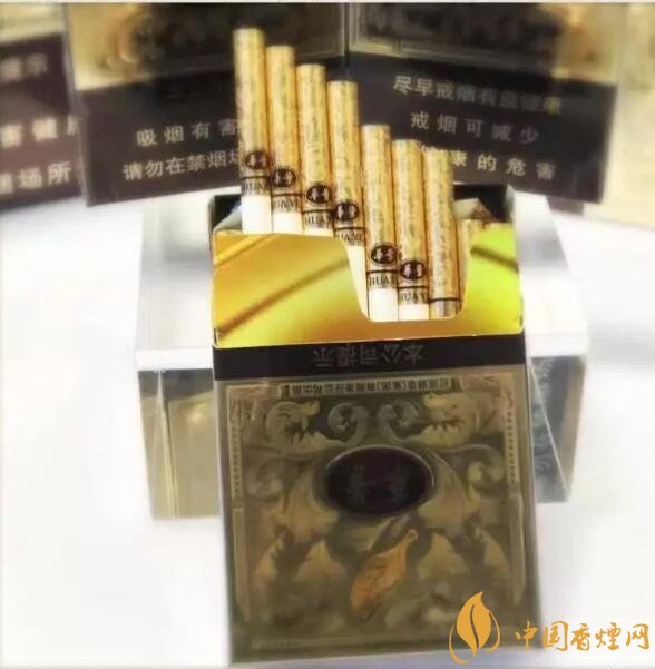 云煙中支香煙有哪幾種，云煙中支煙價(jià)格盤點(diǎn)