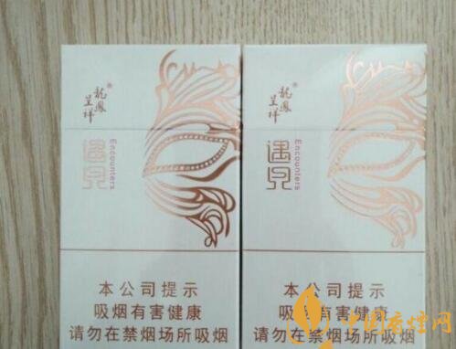 男士細(xì)煙品牌大全和價(jià)格表 細(xì)支煙哪個好抽排名