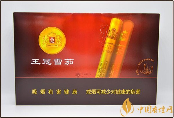 王冠雪茄(王冠鋁2支全葉卷)價格表圖 王冠經典鋁2支全葉卷多少錢