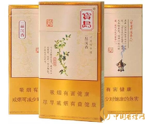 國產(chǎn)沉香煙有哪些，沉香香煙多少錢一包