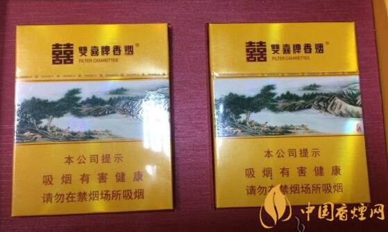 國產(chǎn)沉香煙有哪些，沉香香煙多少錢一包