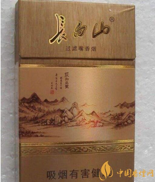 國產(chǎn)沉香煙有哪些，沉香香煙多少錢一包