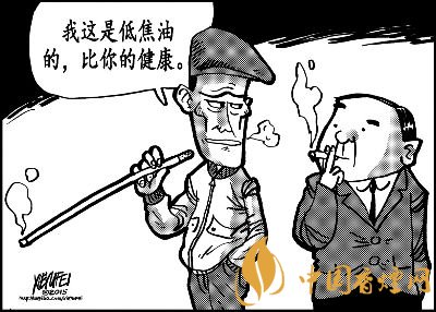 香煙焦油含量等級(jí)劃分，低焦油香煙比較好嗎