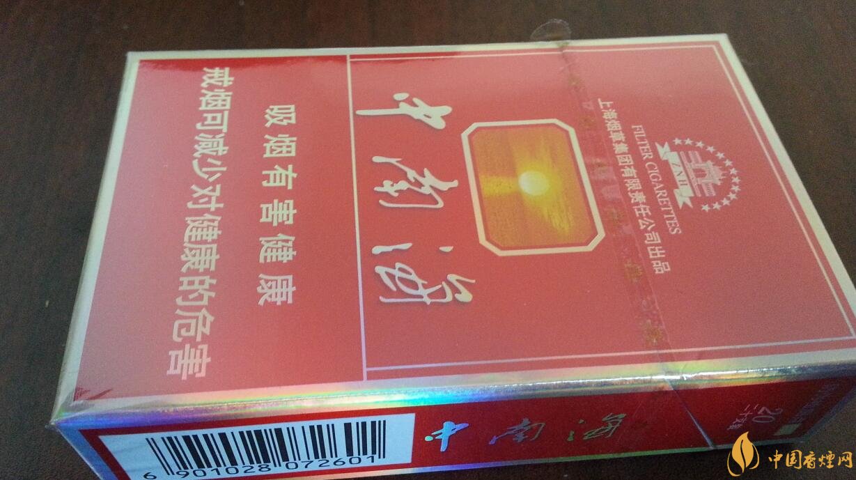 勁大的煙有哪些，高焦油含量香煙勁大解癮