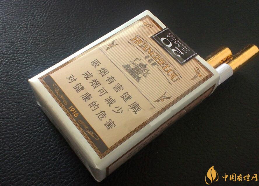 黃鶴樓1916有幾種，黃鶴樓1916價(jià)格多少