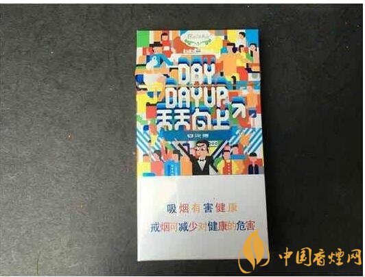 白沙天天向上多少錢一包，白沙天天向上有幾款