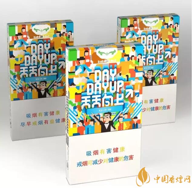 白沙天天向上多少錢一包，白沙天天向上有幾款