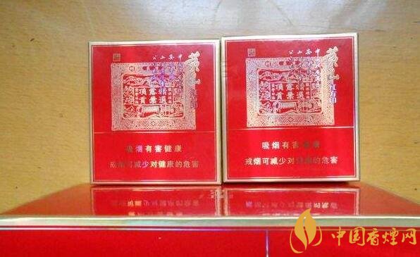 紅方印香煙圖片和價(jià)格，紅方印香煙有幾種