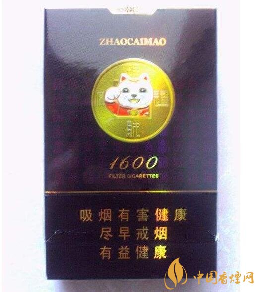 好貓細支香煙價格多少，好貓細支香煙有哪些