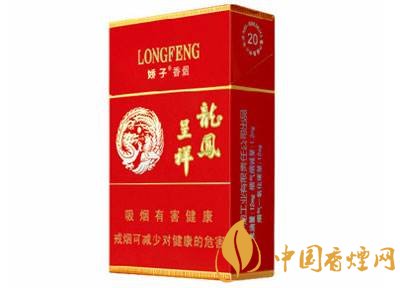 15元煙排行榜前十名，最有小資情調的香煙