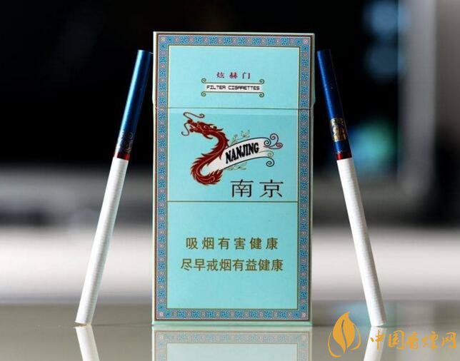 15元煙排行榜前十名，最有小資情調的香煙