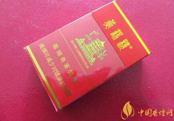 15元一包的黃鶴樓香煙盤點，黃鶴樓平民香煙之王