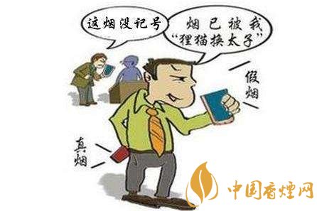 中國煙草條碼查詢號(hào)，香煙條碼鑒別香煙真假