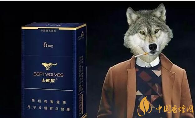 七匹狼細(xì)支香煙有幾款，七匹狼香煙價(jià)格及圖片