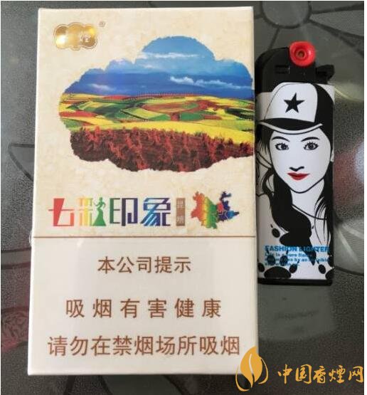 云煙印象多少錢(qián)一包，云煙印象價(jià)格表及圖片